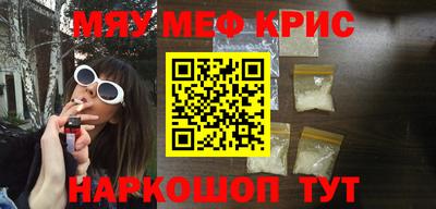 не бодяженный Славянск-на-Кубани