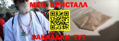 дистиллят марихуана Славгород