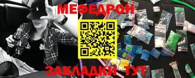 метадон Свободный