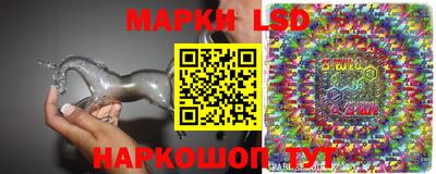 дистиллят марихуана Славгород
