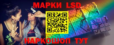 дистиллят марихуана Славгород