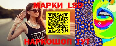ALPHA PVP Сланцы