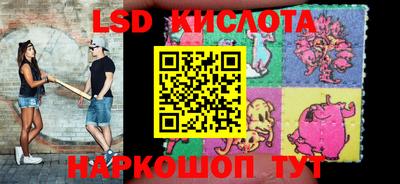 не бодяженный Славянск-на-Кубани