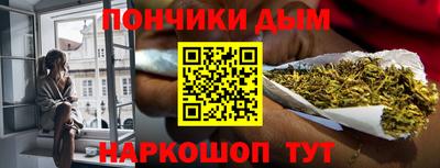 не бодяженный Славянск-на-Кубани