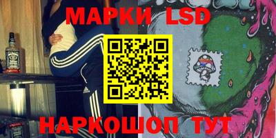 ALPHA PVP Сланцы