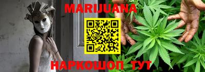 не бодяженный Славянск-на-Кубани