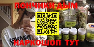 не бодяженный Славянск-на-Кубани