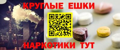 дистиллят марихуана Славгород