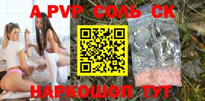не бодяженный Славянск-на-Кубани