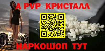 не бодяженный Славянск-на-Кубани