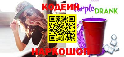 метадон Свободный