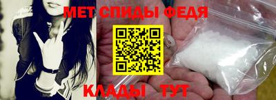 дистиллят марихуана Славгород