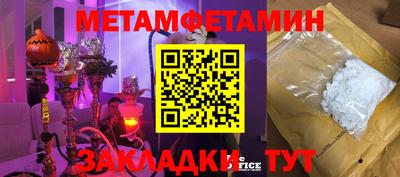 не бодяженный Славянск-на-Кубани