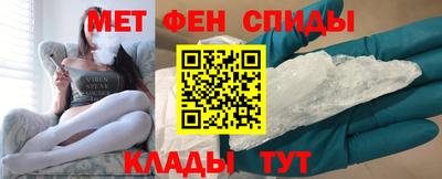 дистиллят марихуана Славгород