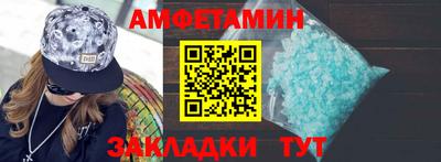 дистиллят марихуана Славгород