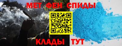 не бодяженный Славянск-на-Кубани