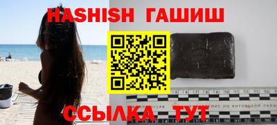 не бодяженный Славянск-на-Кубани