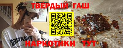 не бодяженный Славянск-на-Кубани