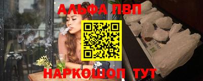 дистиллят марихуана Славгород