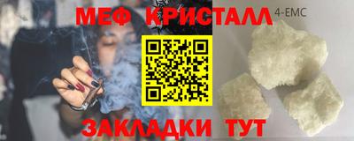дистиллят марихуана Славгород