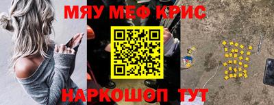 дистиллят марихуана Славгород